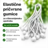 Elastične gumice za učvršćivanje s kuglicom – 50 kom.